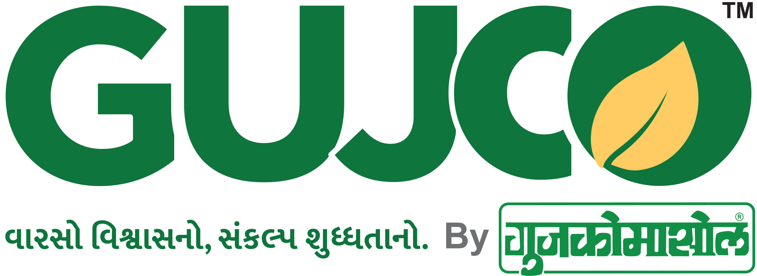 Gujco Avatar